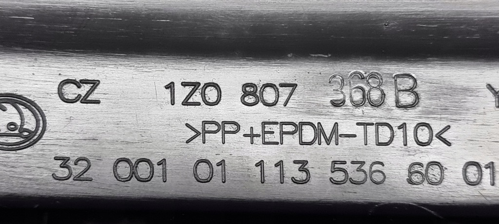 фото №1, Решётка бампера перед skoda octavia ii 1z0807367b