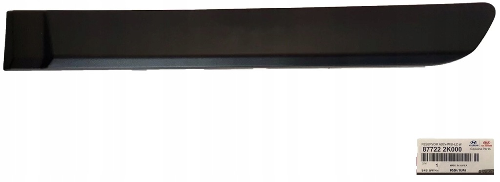 фото №1, Kia soul молдинг дверь задняя правое оригинальный номер 877222k000