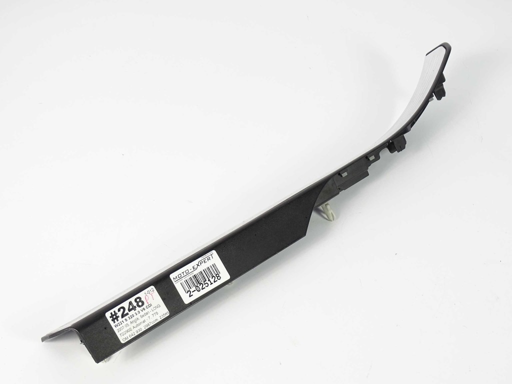 фото №2, Mercedes s w221 молдинг накладка порог правый задняя