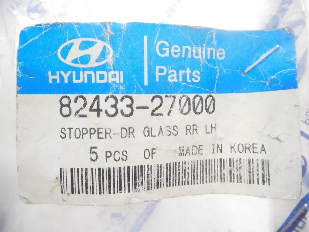 фото №8, Стопор скло двері лівий задня hyundai tiburon оригінальний номер 82433-27000