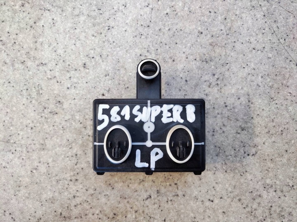 фото №1, Модуль блок управления дверь skoda superb iii lift