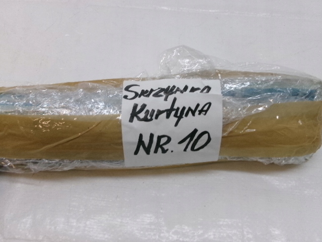 фото №8, Hyundai kona шторка безопасности air bag левая