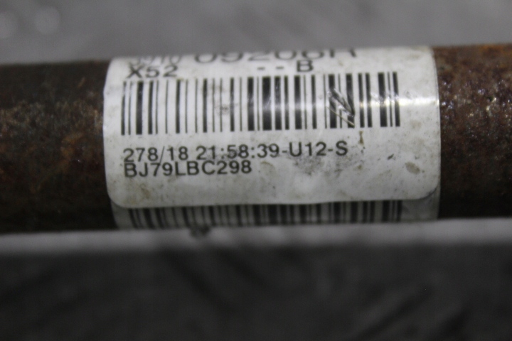 фото №2, Приводной вал правый перед dacia sandero ii fl 1.0