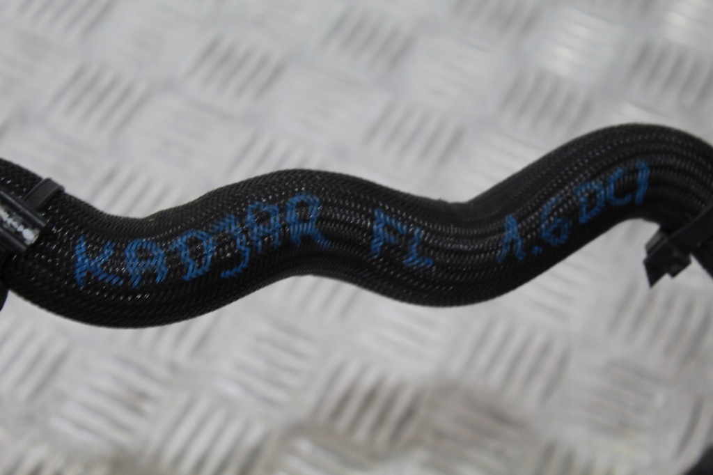 фото №2, Wąż шланг wody kadjar lift