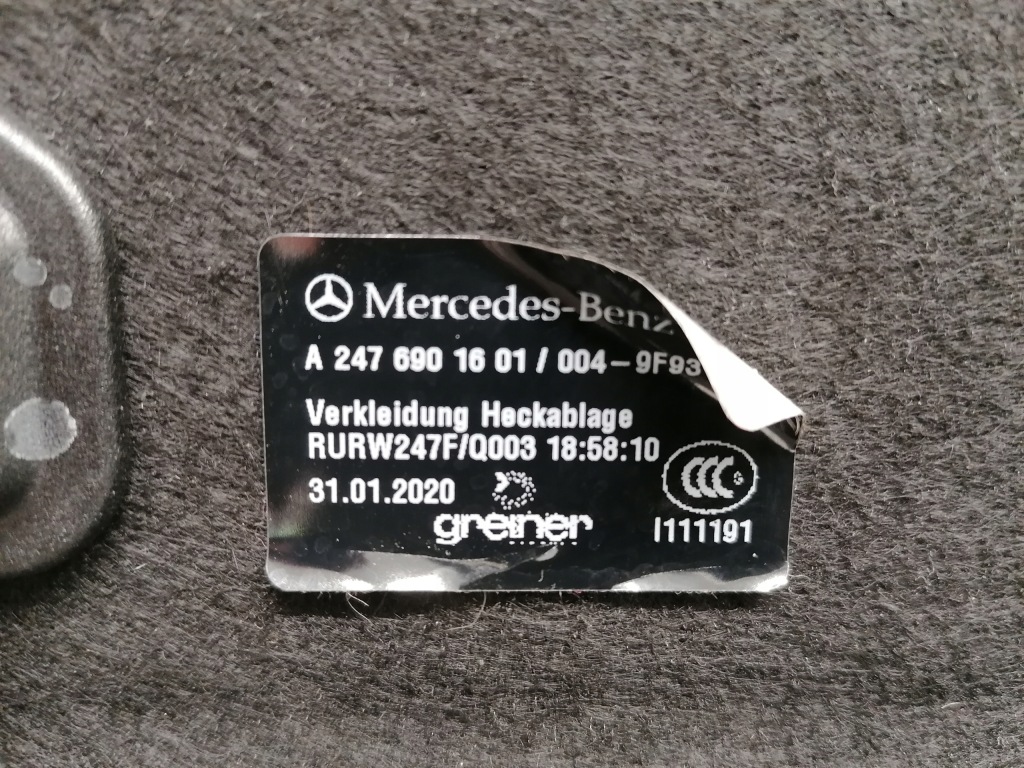 фото №7, Mercedes b klasa w247 полка задняя багажника оригинал 2018-