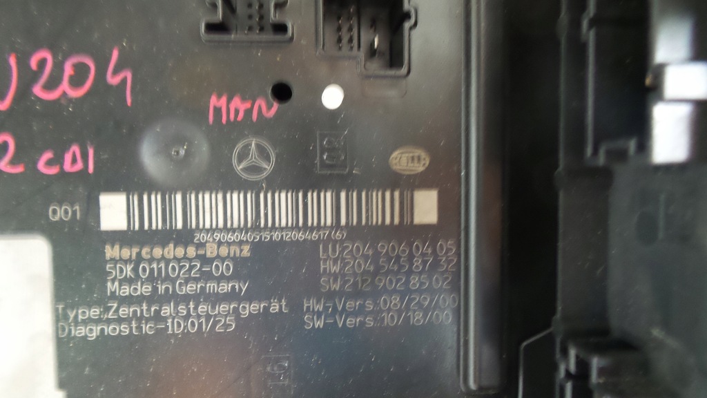 фото №5, Модуль mercedes w207 w204 2049060405 a2049060405