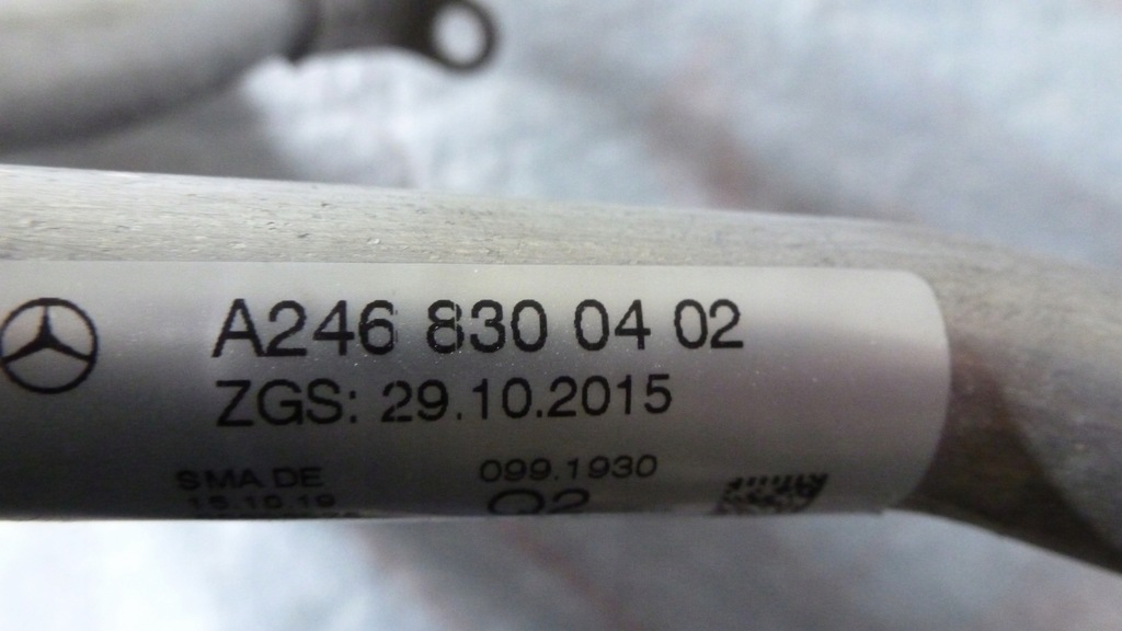 фото №7, Mercedes-benz оригинальный номер a2468300402