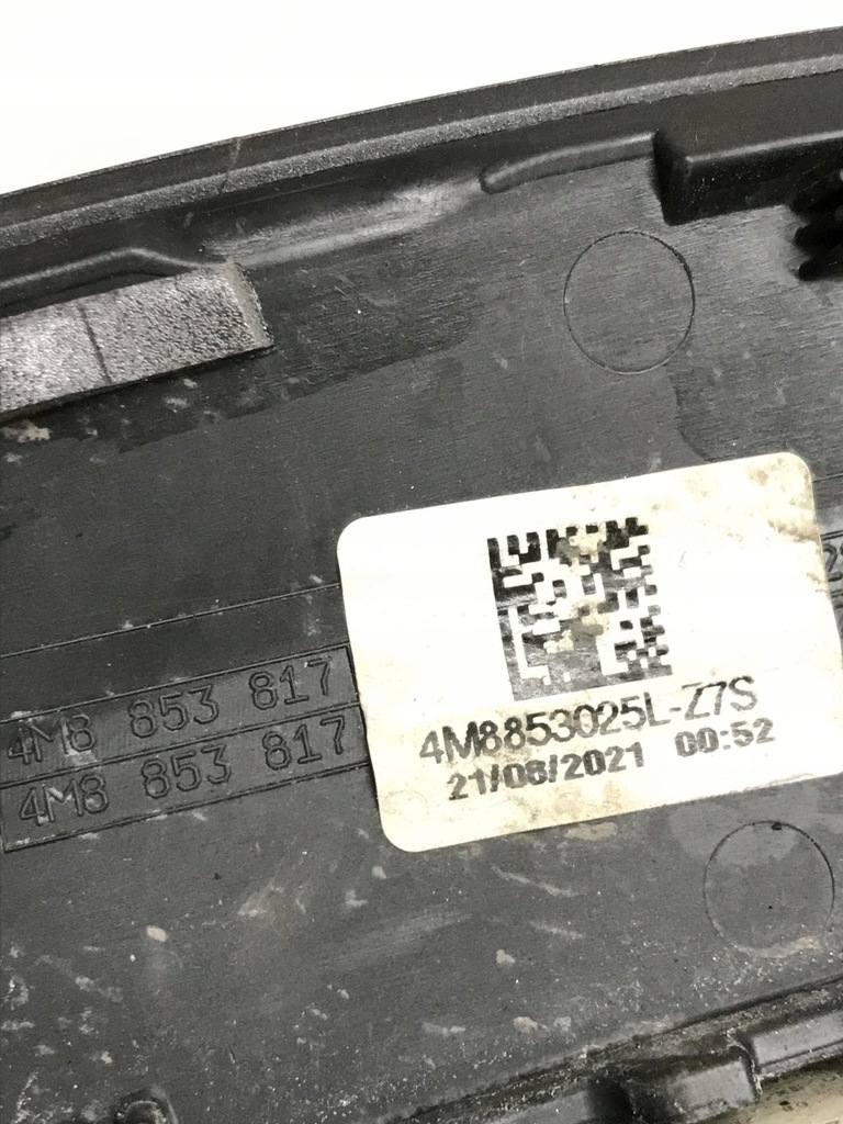 фото №9, Audi q8 молдинг дверь перед левая 4m8853959c