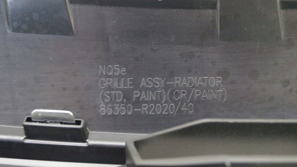 фото №3, Kia sportage 5 v 21-23 решётка радиатора решётка радиатора блеск