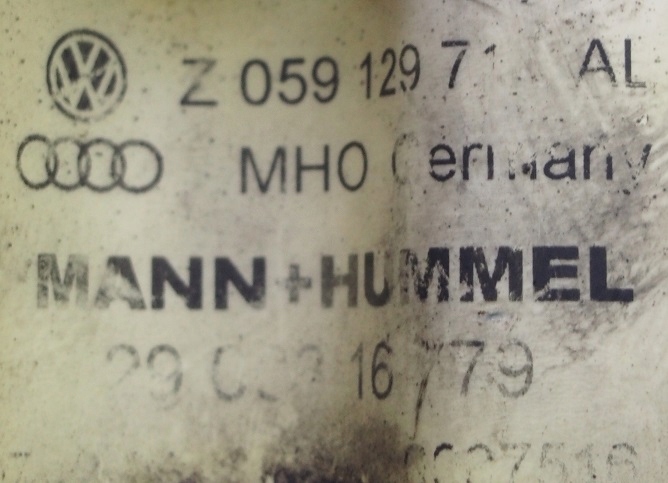 фото №3, Коллектор всасывающий audi / vw 2.7 / 3.0 tdi 059129711al