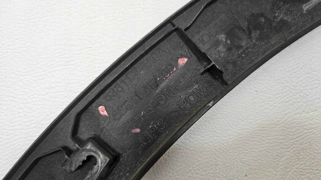 фото №10, Молдинг крыла левый перед nissan qashqai 638114ea0a