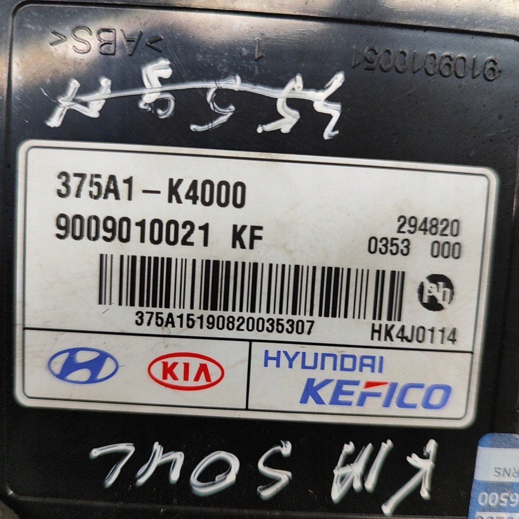 фото №6, Kia soul 2019 інше обладнання електричний