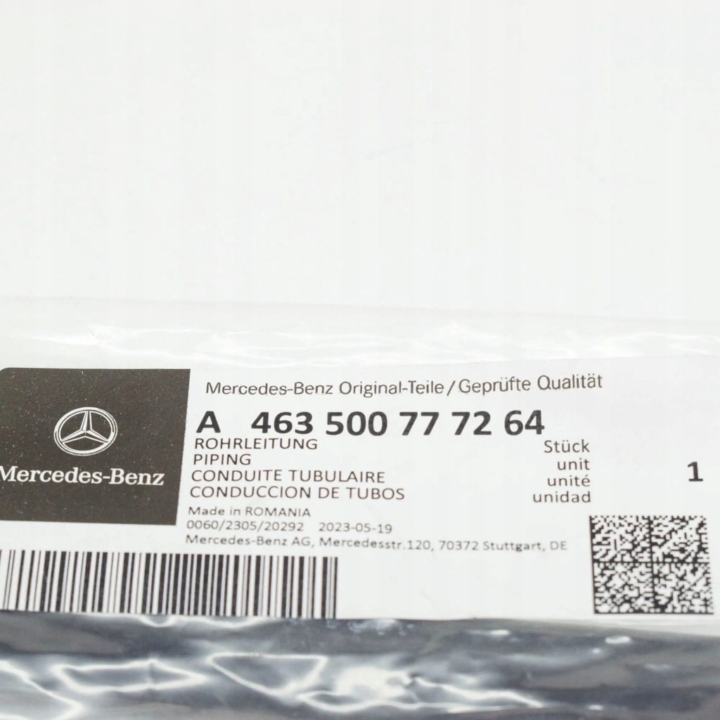 Mercedes-benz g-class w463 шланг холодоагент охолоджуючої a4635007772 Київ