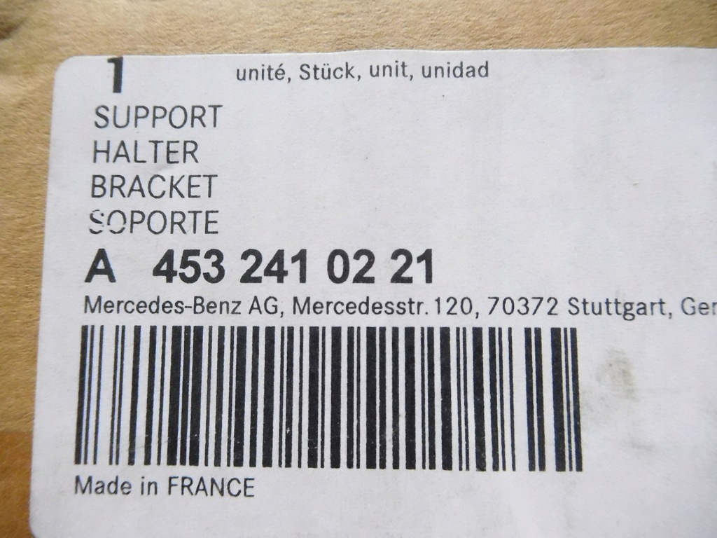 фото №6, Кронштейн, кронштейн двигателя smart forfour ii 453 оригинальный номер a4532410221