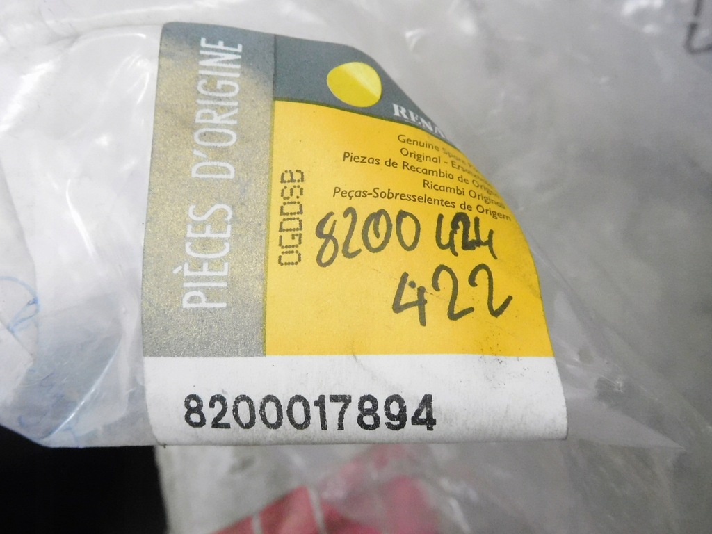 фото №6, Подъемник стекло renault оригинальный номер 8200017894