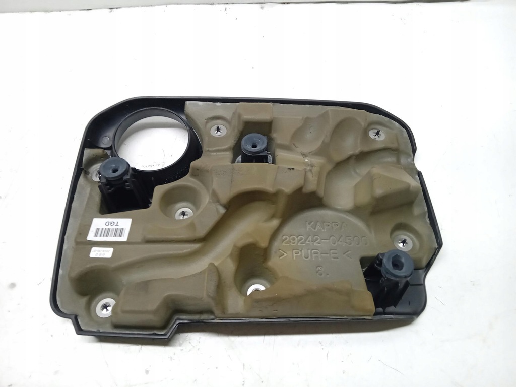 фото №4, Кришка захист двигуна kia stonic 1.0