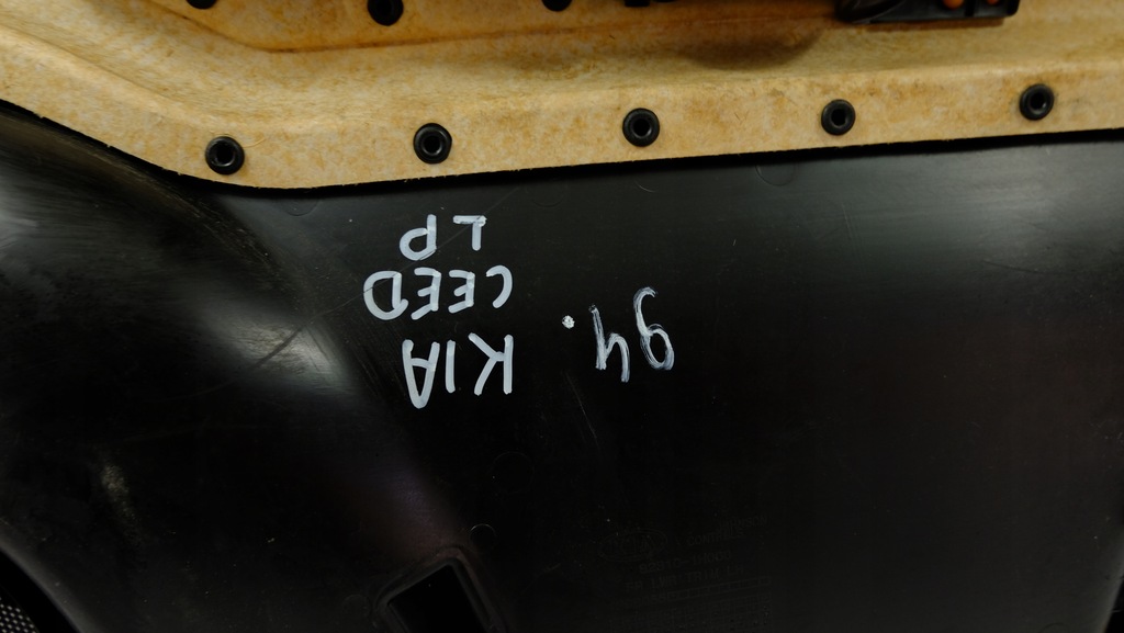 фото №9, Kia ceed i оббивка обшивка двері лівий перед