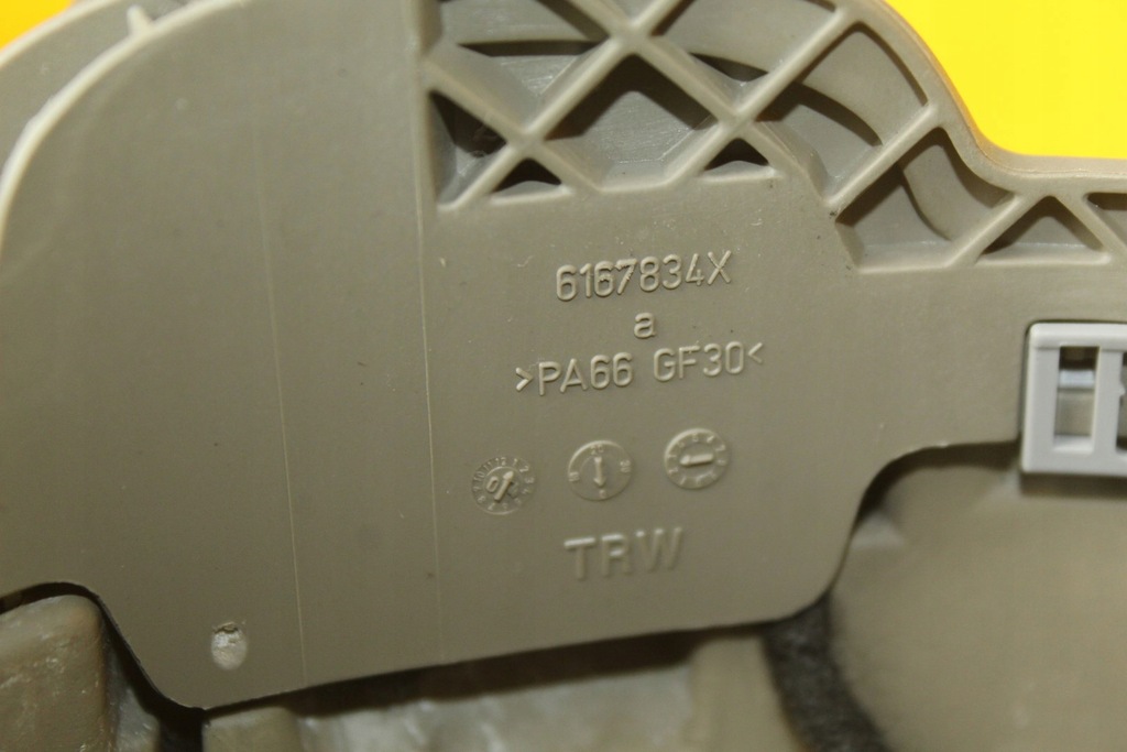 фото №14, Повітропровід чотирипроменева мультифункція подушка подушка безпеки audi a6 s6 c6