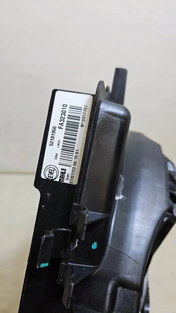 Вентилятор chjłodnicy ducato boxer jumper 52181956 в Украине