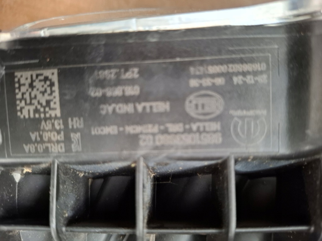 Peugeot 208 ii lift протитуманна фара drl led 985105418002 Зі Шроту