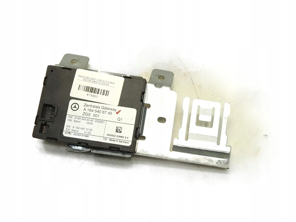 фото №1, Модуль блок керування шлюз mercedes r w251 3.0 cdi v6 a1645406745 a1645404345