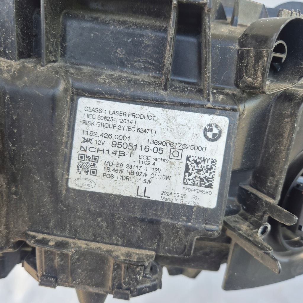 фото №7, Лампа bmw 4 g22 g23 g26 g80 m3 m4 laser shadow права 9505116