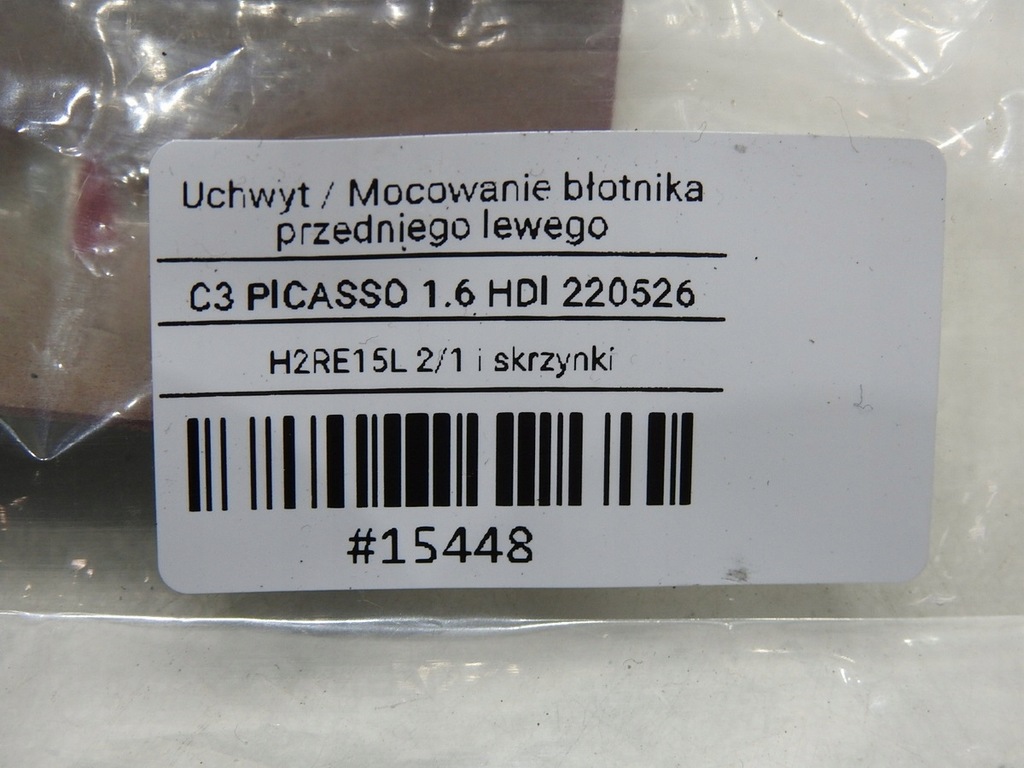 фото №6, Кронштейн кронштейн крыла левый перед c3 picasso