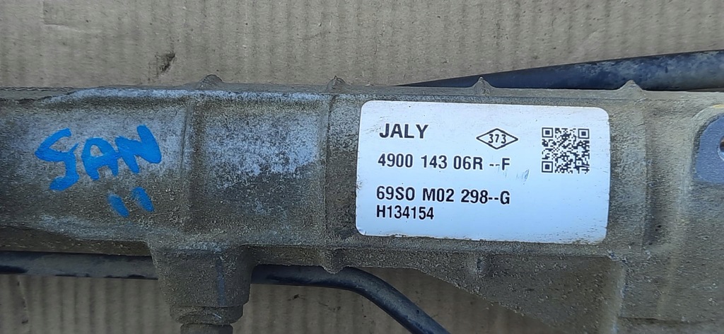 фото №6, Трансмиссия рулевая рулевая рейка dacia sandero ii 490014306r