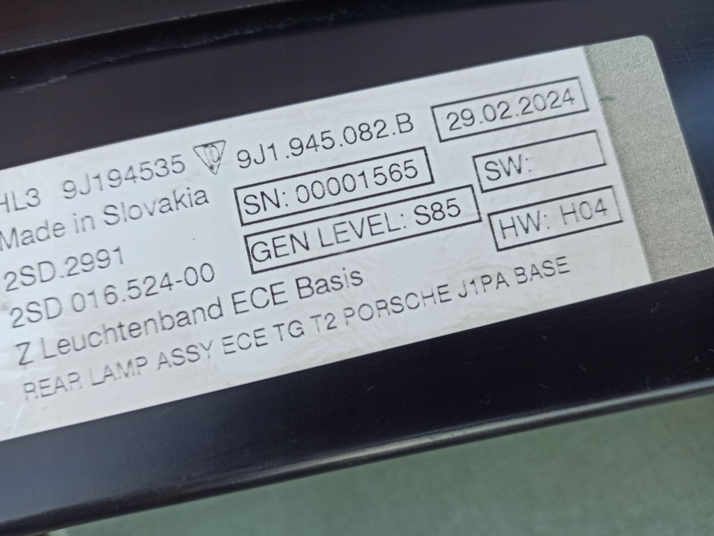 фото №12, Лампы накладка задняя kmp basis porsche taycan 9j1 eu