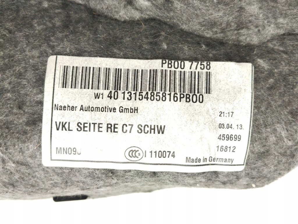 фото №5, Porsche cayman 981 2014 захист задня тунель середнього 98155106400