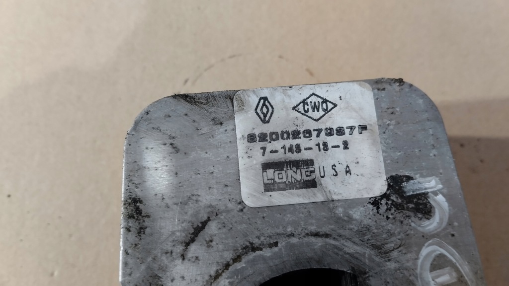 фото №5, Радиатор масла renault megane scenic ii 1.5 dci 8200267937f