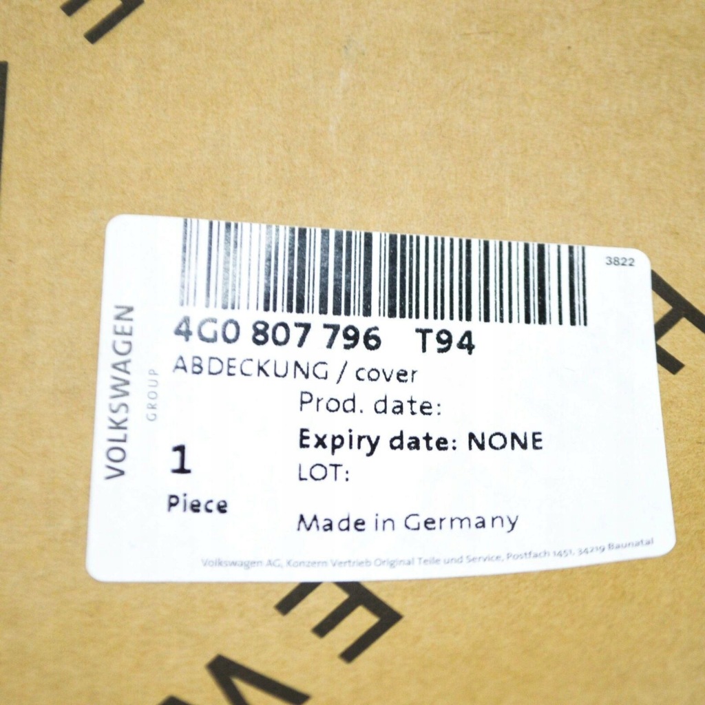 фото №6, Кришка решітка vag golf 5 6 jetta 4 оригінальний