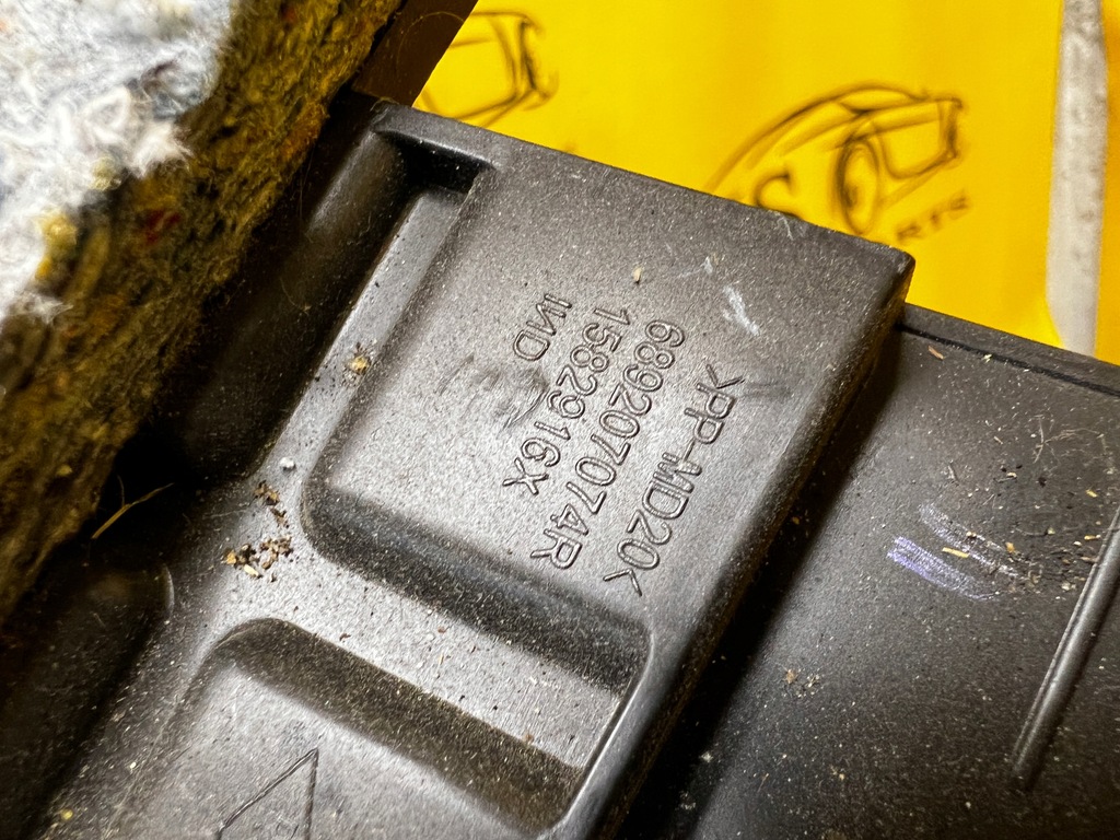 фото №6, Захист заглушка панелі консолі ліва renault megane iv