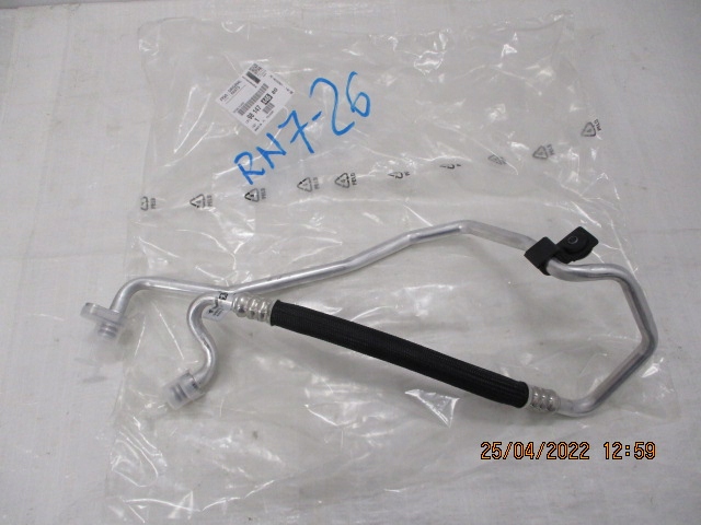 фото №1, Citroen c3 шланг кондиционера 1.5 hdi 9814744680