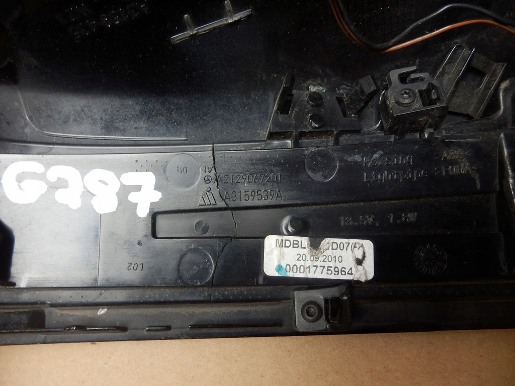 фото №5, Mercedes glk x204 защита корпус зеркало левая