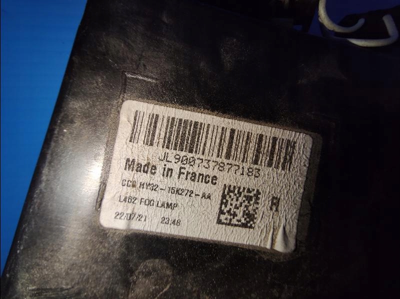 фото №11, Range land rover discovery v hy32-15k272-a відбивач лампа протитуманна