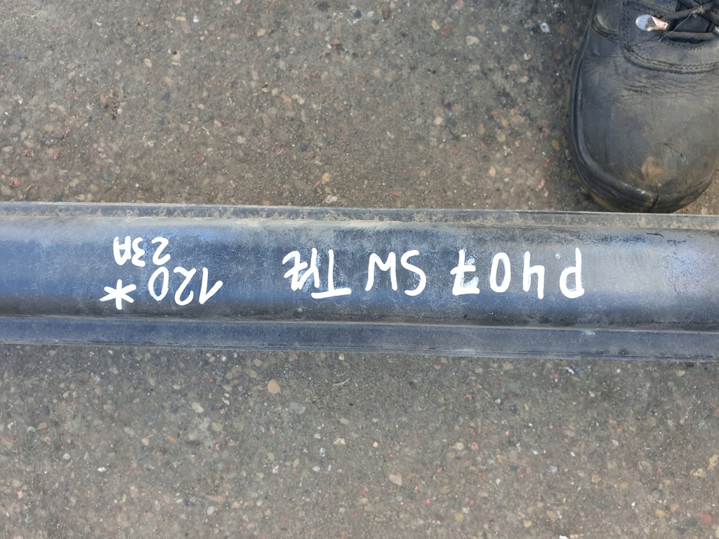 фото №6, Балка pod бампер задня задній peugeot 407 sw