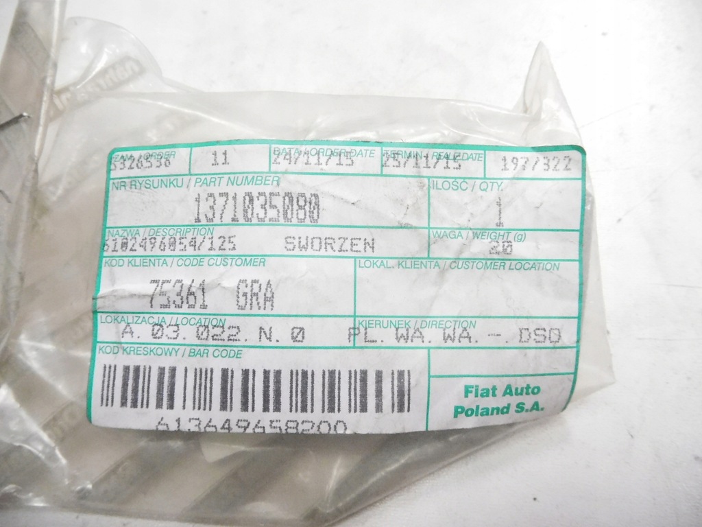 фото №8, Штифт двері розсувних fiat ducato оригінальний номер 1371035080