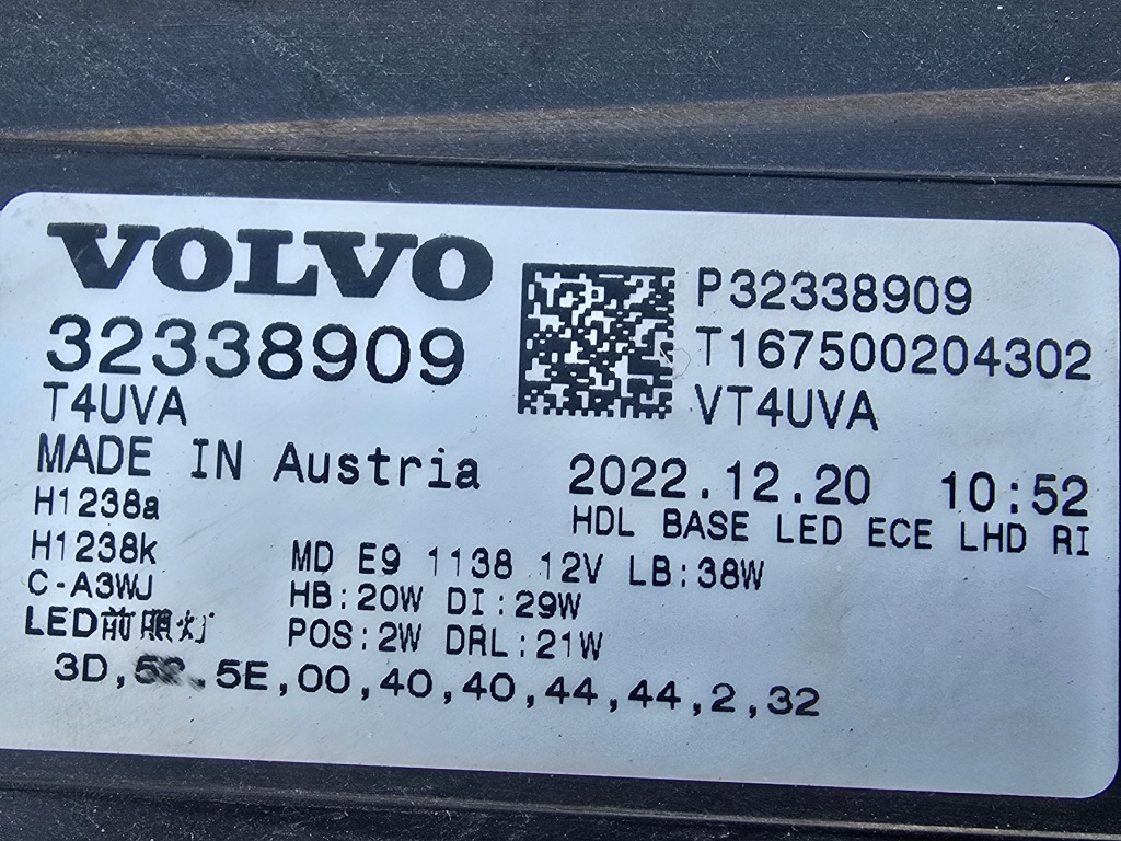 фото №5, Volvo xc40 lift full led лампа передняя