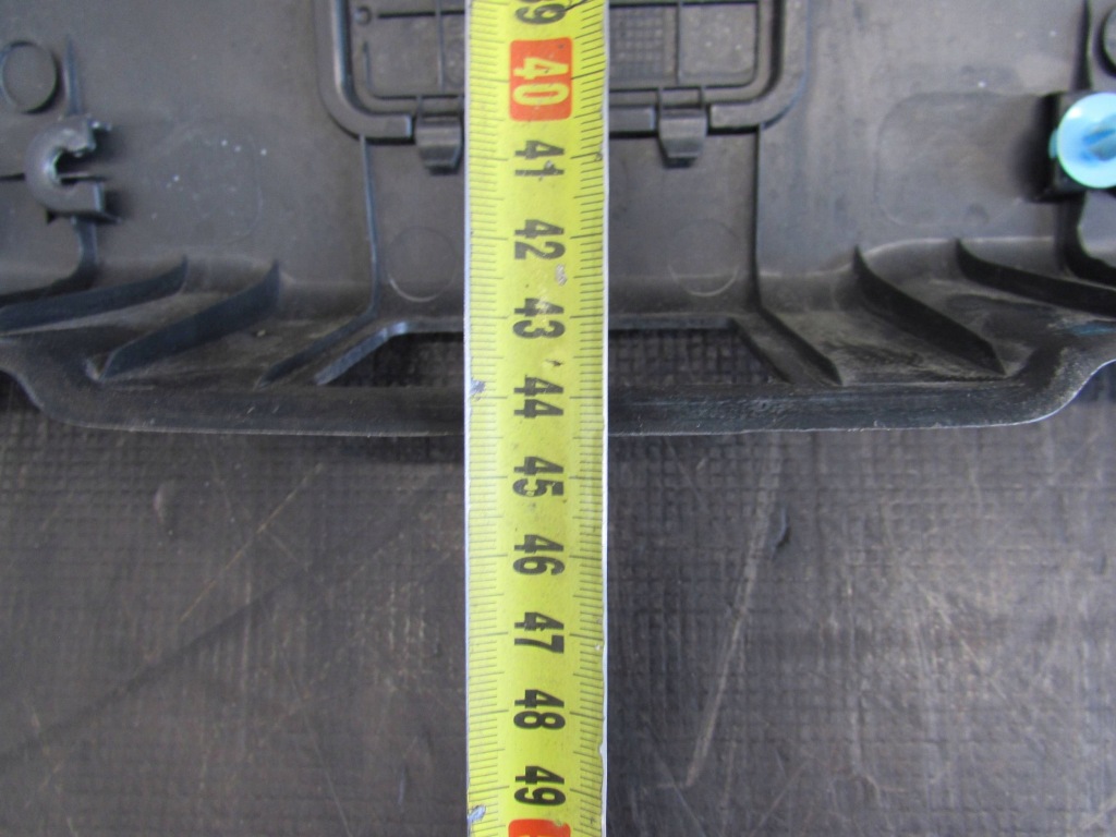 Накладка кришки задні 81751-2l000 hyundai i30 07-10r Доставка