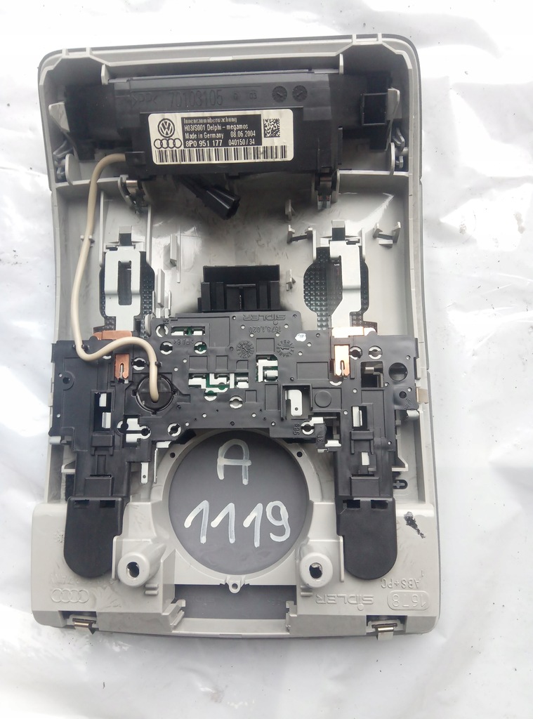 фото №5, Освітлення кабіни sline 8p0951177 audi a3