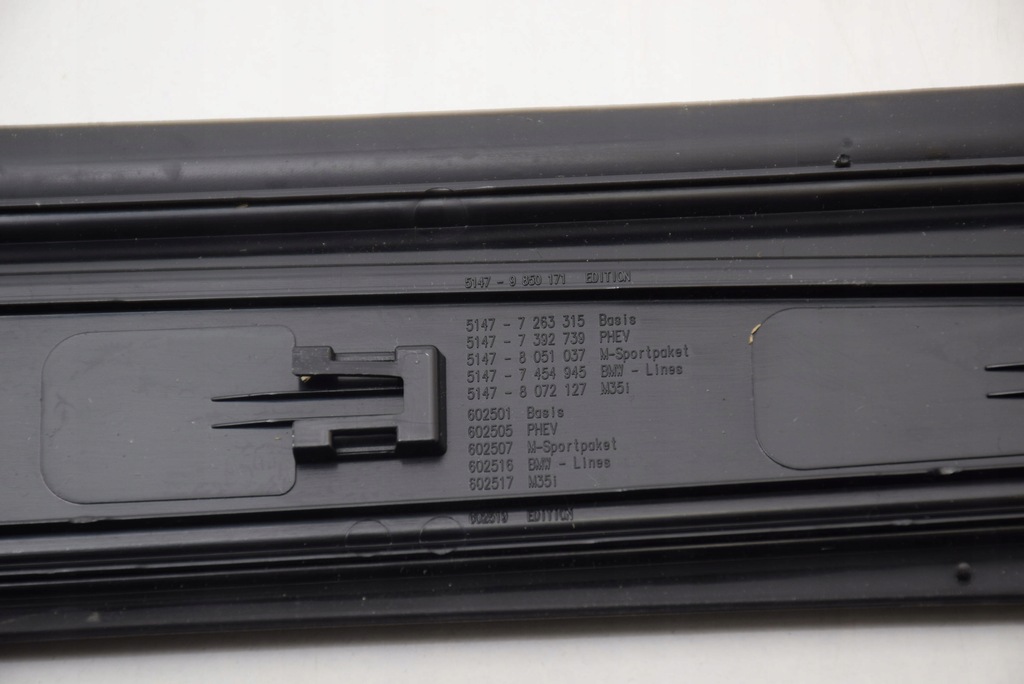 фото №9, Bmw x2 f39 m35i молдинг перед накладка захист поріг