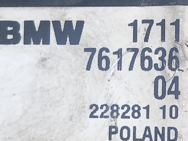 фото №9, Комплект радіатор bmw x1 f48 x2 f39 f46 mini f54 f57 f60 2.0i turbo 7617636