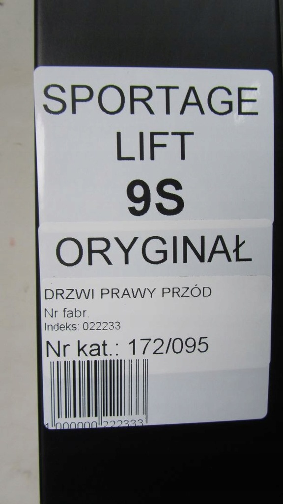 фото №6, Kia sportage ii lift дверь правое перед 9s 06-