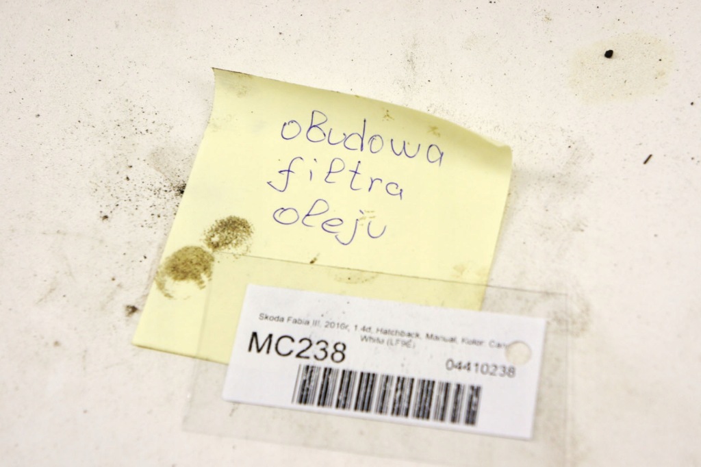 фото №5, Mc238 skoda fabia iii 1.4d основа фільтра оливи