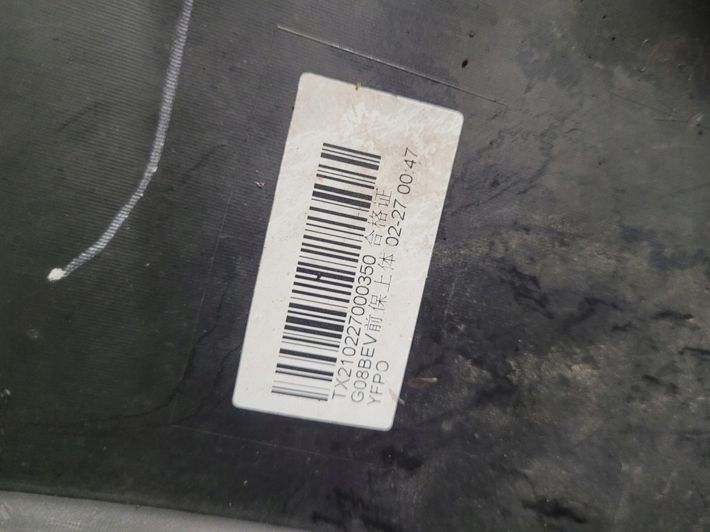 фото №13, Bmw ix3 g08 бампер перед передній