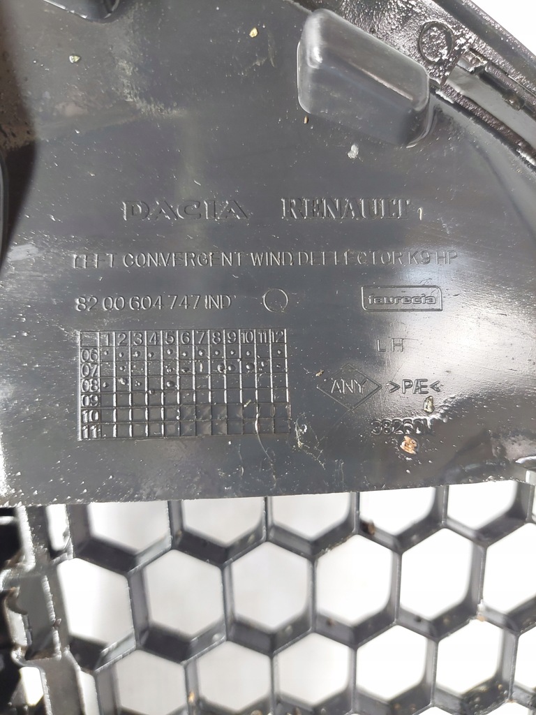 фото №7, Решітка радіатора решітка радіатора решітка бампера радіатора dacia logan 2009-2013 8200604747