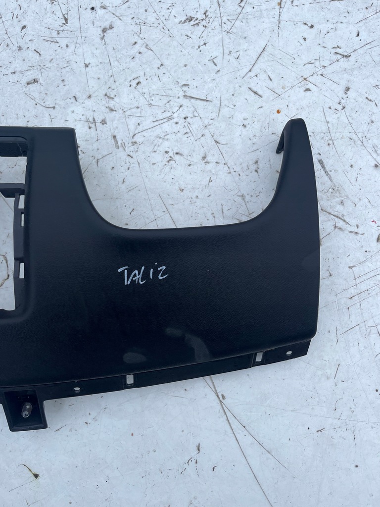 фото №3, Megane iv sedan задняя стенка защита 84920562 r