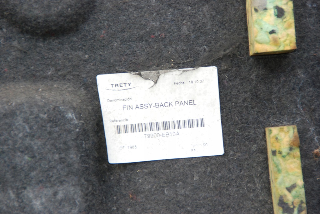 фото №4, Обивка задняя nissan navara d40 05-