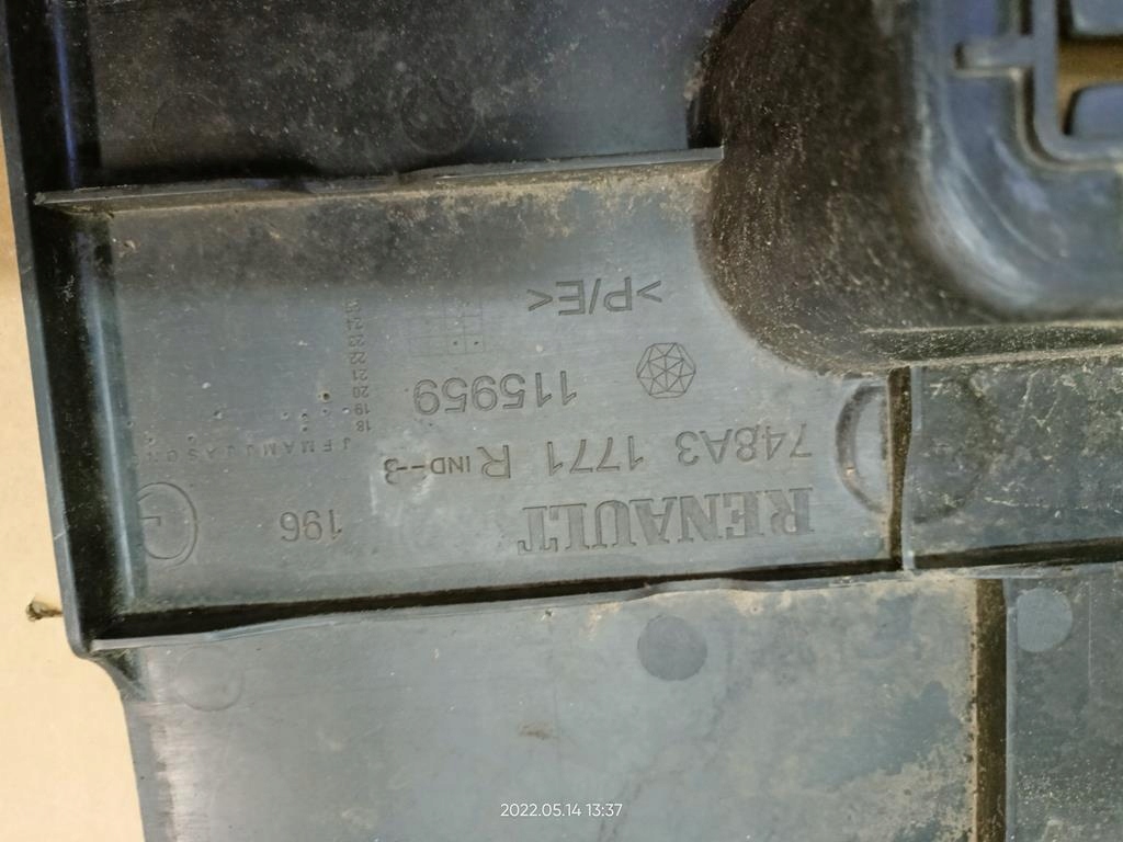 фото №3, Плита защита подвеска левый задняя dacia duster ii 19r